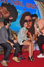 Shahid Kapoor, Alia Bhatt, Vikas Bahl snapped promoting Shaandaar in Enigma on 13th Oct 2015